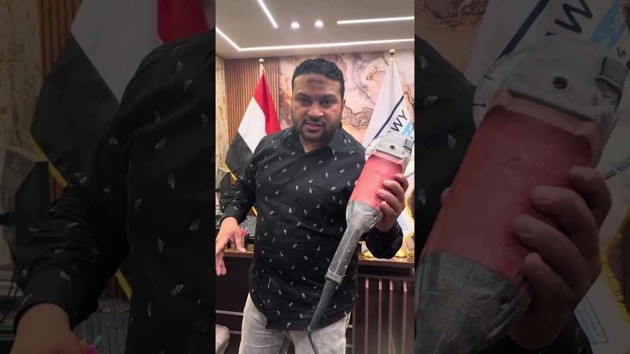 ٢ أبريل، ٢٠٢٥
