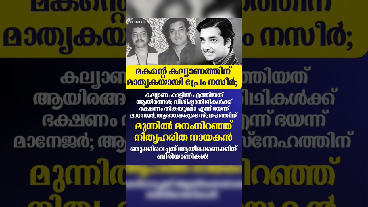 Read more #new