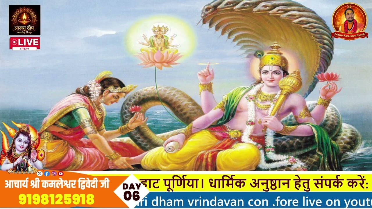 मोहे लगी रे लगन गुरु चरणन की भजन