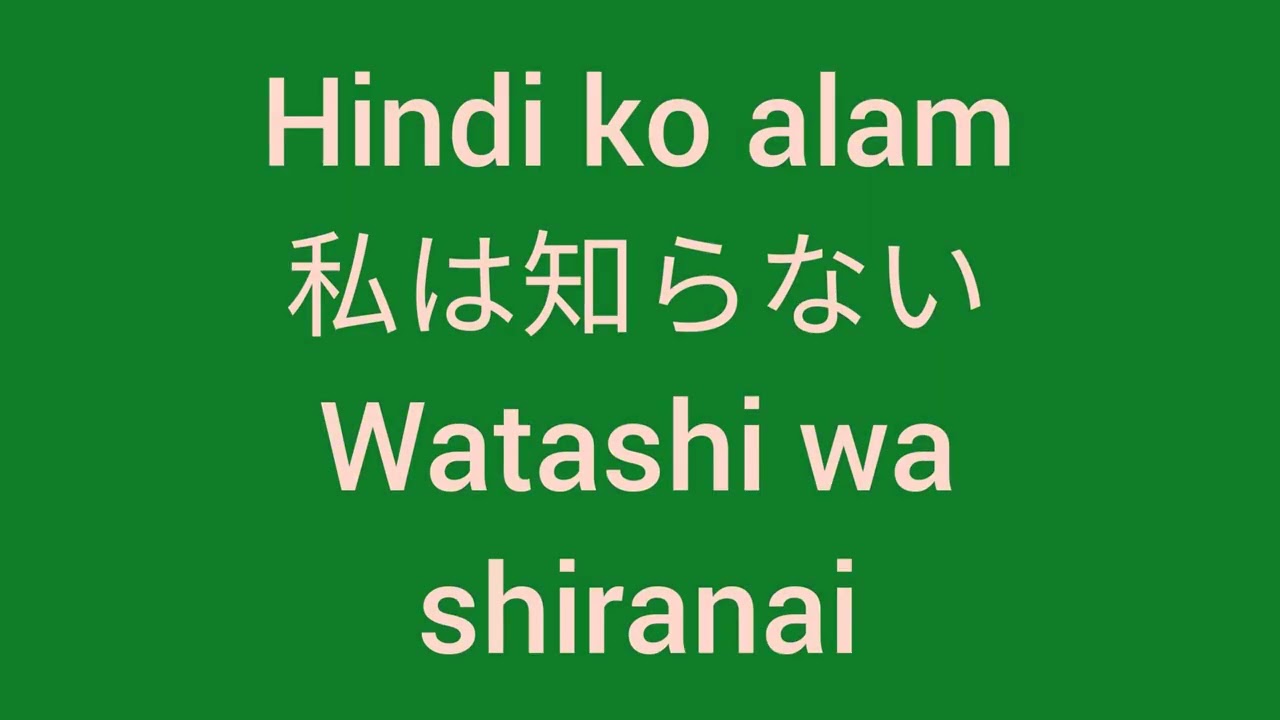 tagalog to japanese translation
