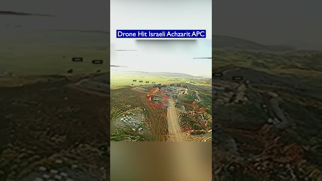 FPV-дрон &laquo;Хезболлы&raquo; наносит удар по израильскому бронетранспортеру &laquo;Ахзарит&raquo; на юге Ливана