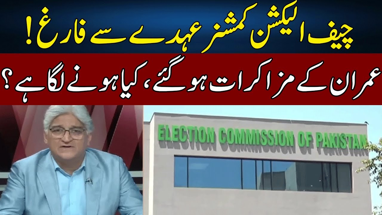 Matiullah Jan Speaks Truth | Sahafi | Neo News | JF2W