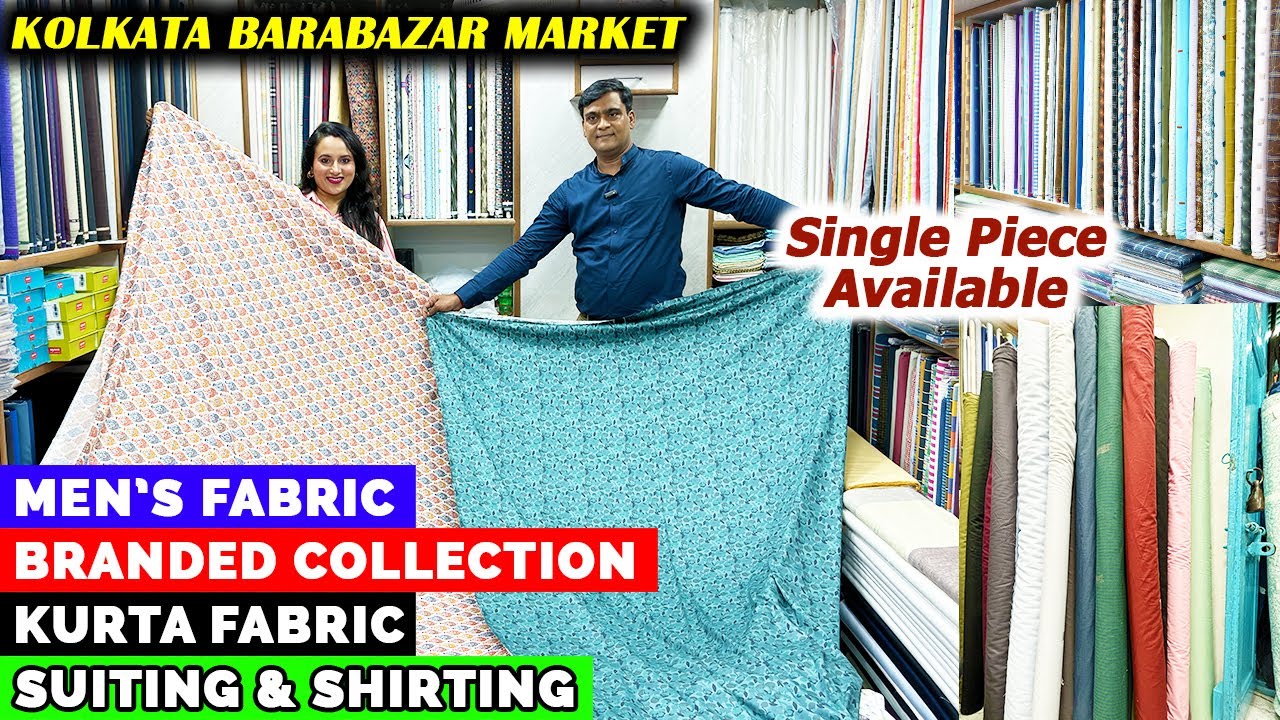 Mens Fabrics Shop Barabazar | Barabazar Fabric Collection | Kurta Fabric | Kolkata Mens Fabric Shop