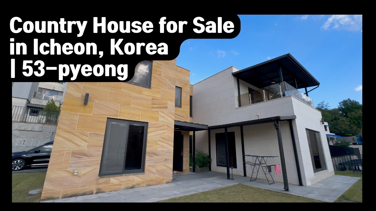 Country House for Sale in Icheon, Korea | 53-pyeong