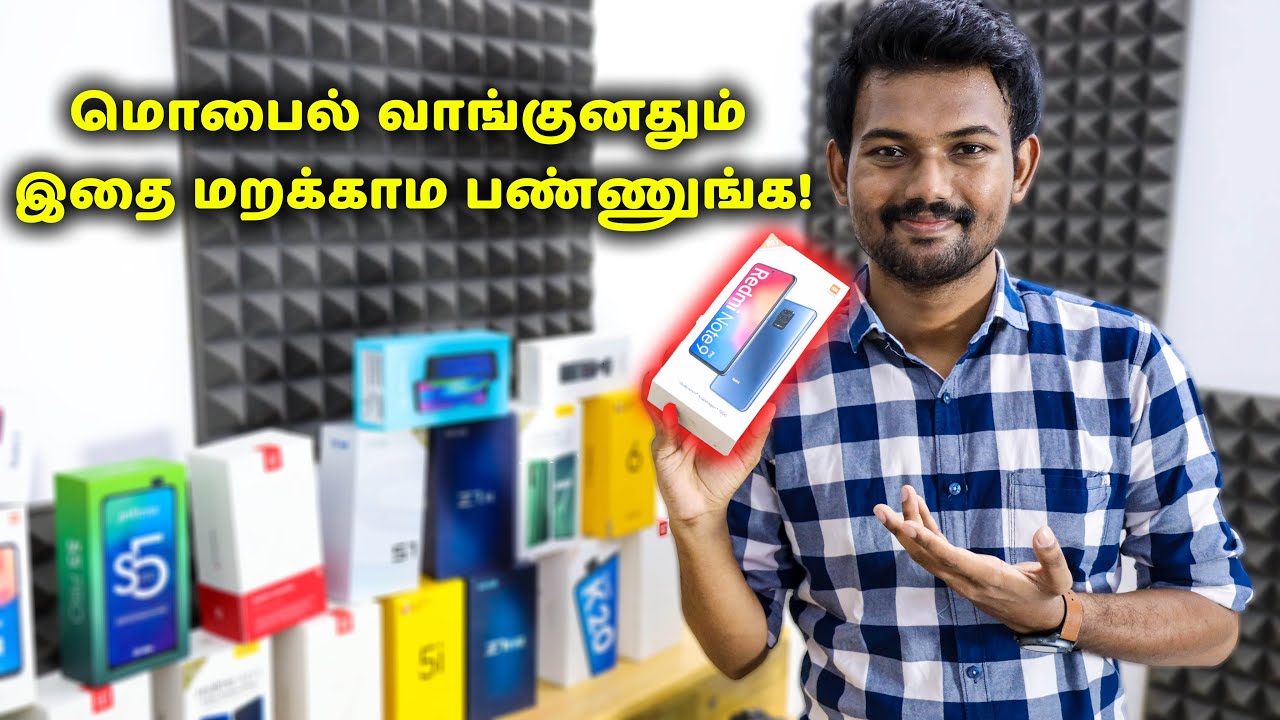 மொபைல் வாங்குனதும் இதை மறக்காம பண்ணுங்க! | Top 10 Tips for First Do Your New SmartPhone | TechBoss