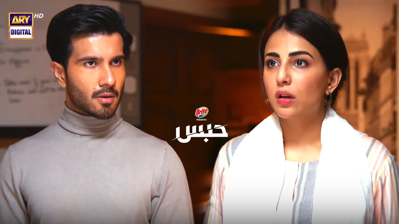 Aap Mere Sawal Ka Jawab Dein | Feroze Khan | BEST SCENE #Habs