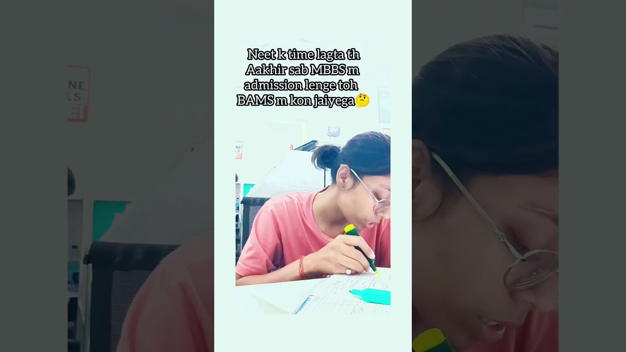 Reality check 😅🥲#shorts #mbbs #bams #funny #viralshorts #creator
