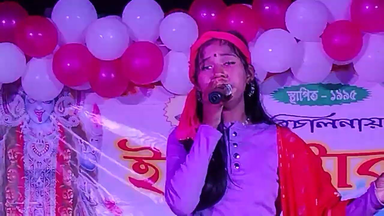 শিল্পী -মিস্টি বর্মন নতুন গান ! misti barman hi8 song | Tezprogram
