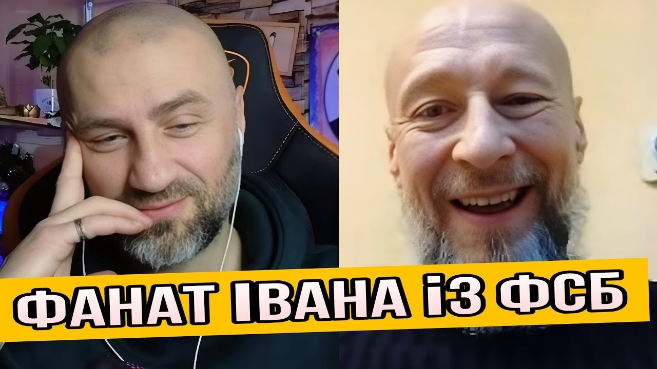 ДЕ ЗВУЧИТЬ ТРЕМБІТА, ТАМ ГИНУТЬ МОС*АЛІ!