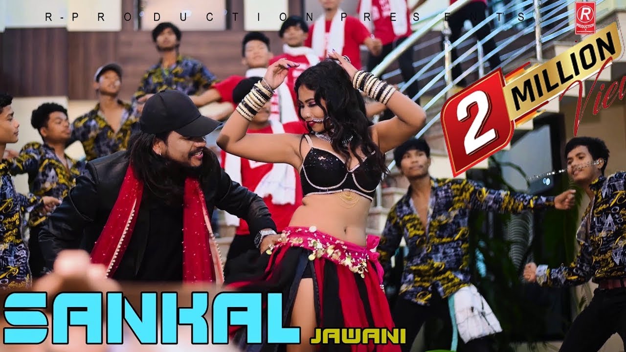 Superhit Item Song Sankal Jawani By Sonu Qushmi/Ganesh/Raj Kusmy Ft.Raj Kusmy/Sadiksha Chaudhary