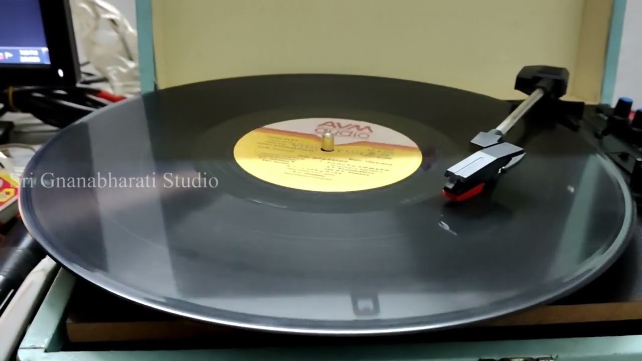 The song rare song..Adu Antha Kaalam orginal LP record from Sri Gnanabharathi studio musicals 