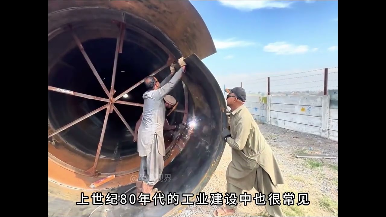 老巴师傅硬核操作，钢板变10米工业料仓！#巴铁制造#制造过程#解压