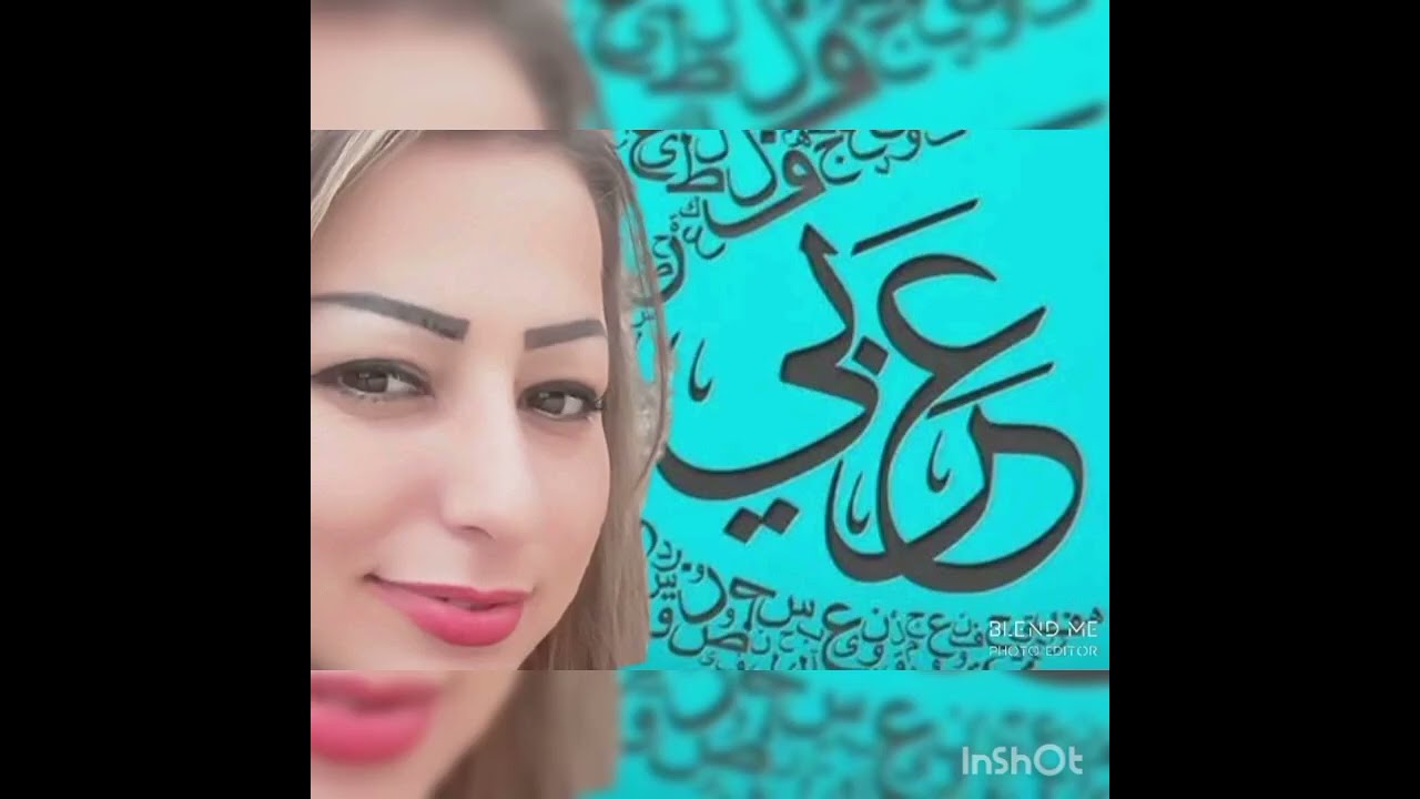 الثالث الثانوي المهني/,عربي/قراءه/الروبوتات