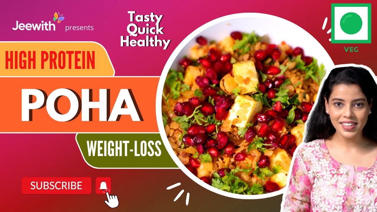 High Protein Poha Recipe For Weight Loss | Quick Poha Breakfast Recipes | High Protein Poha Chole |