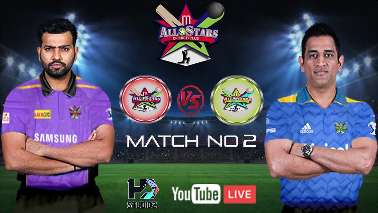 🔴🎮HD STUDIOZ IPL ALL STARS 2020 MATCH NO. 2 :-IPL A VS IPL B