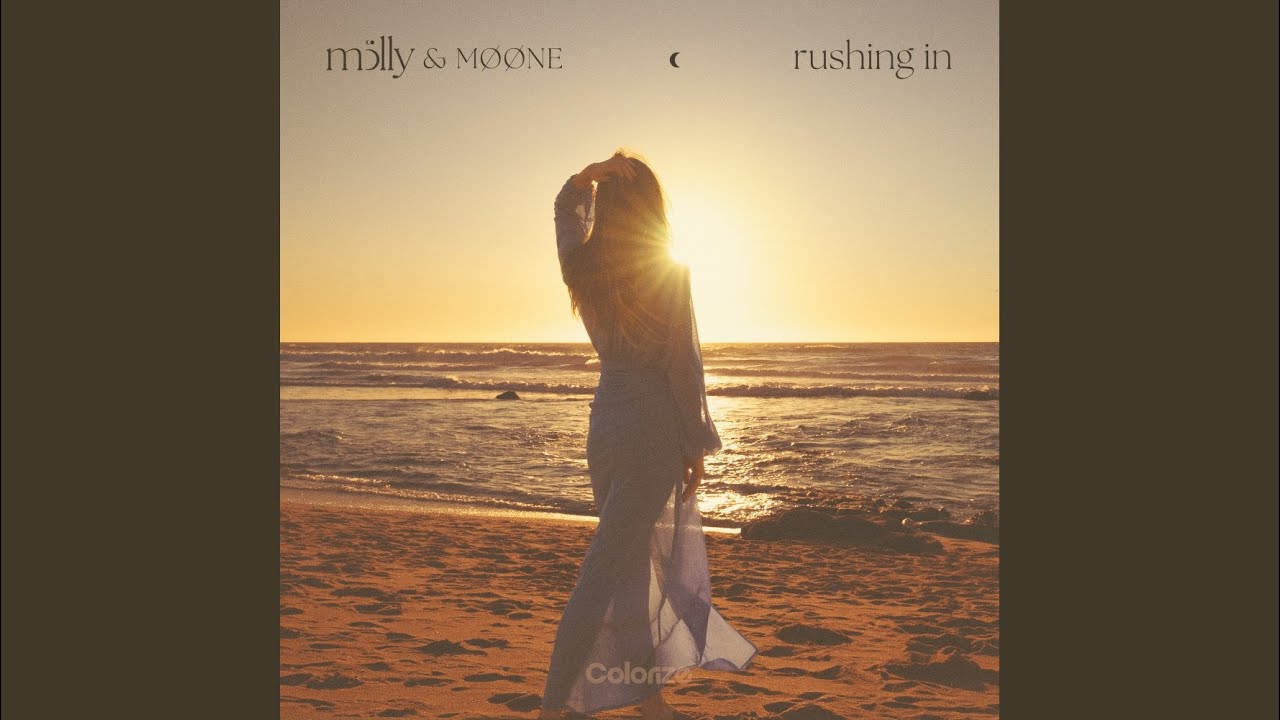 Rushing In (Extended Mix)