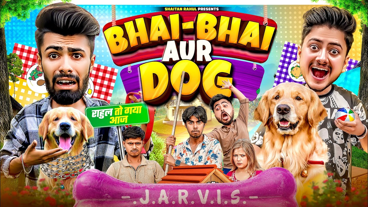 Mere Bhai Ka Dog || Shaitan Rahul || Feat. @theshivam6148