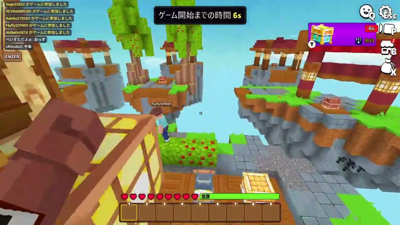 初心者のスカイウォーズPart 3 まさかのあの人に遭遇？！