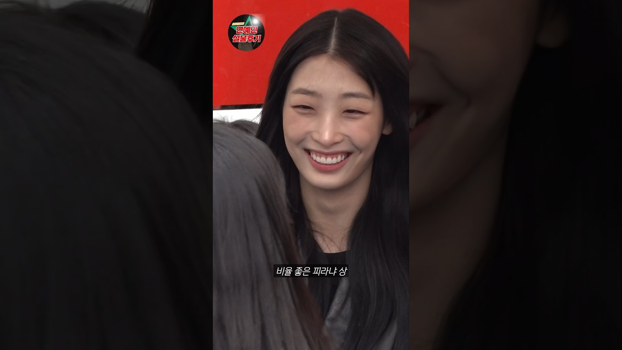 피라미드 커피차 실물현장 후기(신슬기 류다인 김지연 장다아 강나언)