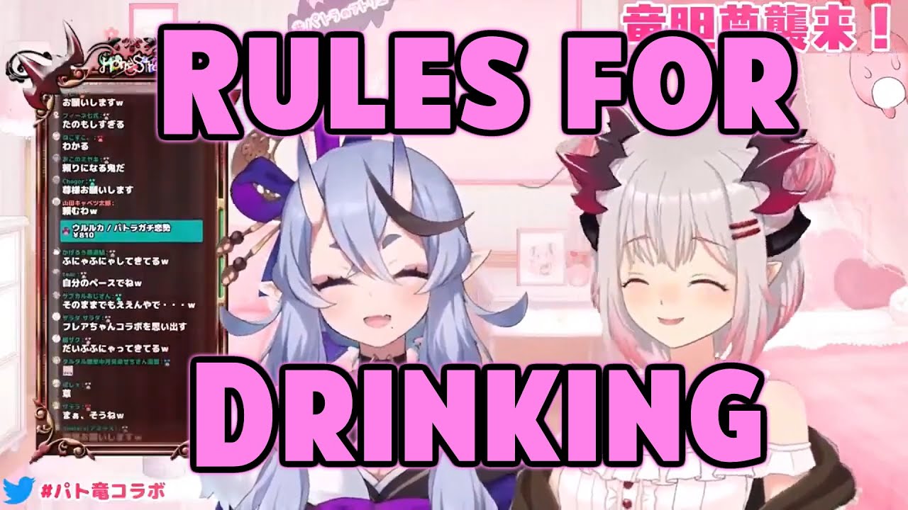 Patra's Rule for Drinking on Stream [Nijisanji x 774 inc Eng Subs]