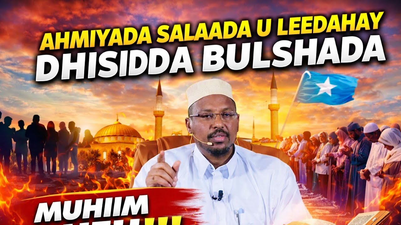 Salaaddu Hadday Lunto, Ilaahay Wuu Ka Jeesanayaa Bulshada!!!.