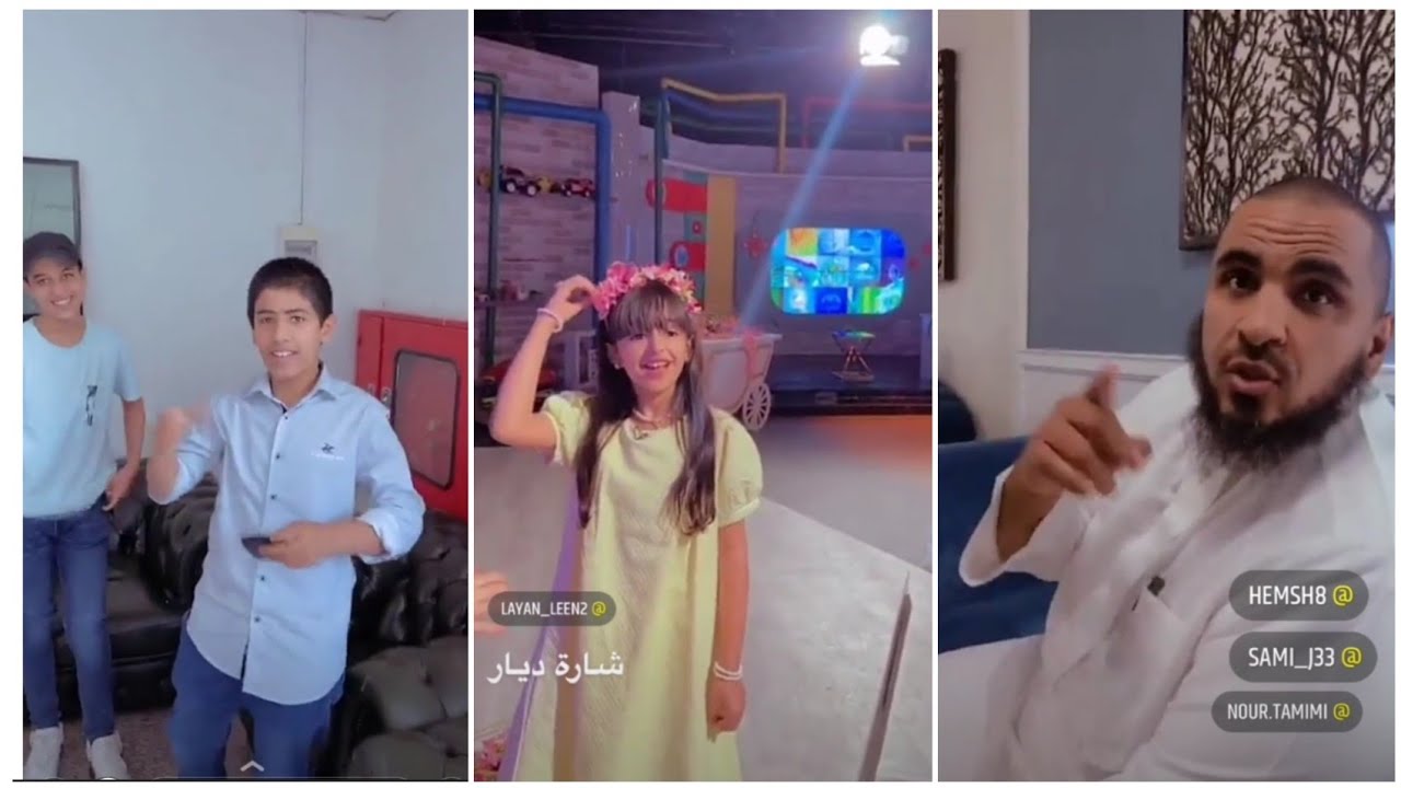 سنابات سعد الخنفري مع ريماس السبيعي ولين السريحي❤️❤️ واعضاء #مسلسل_ديار وكواليس😎!