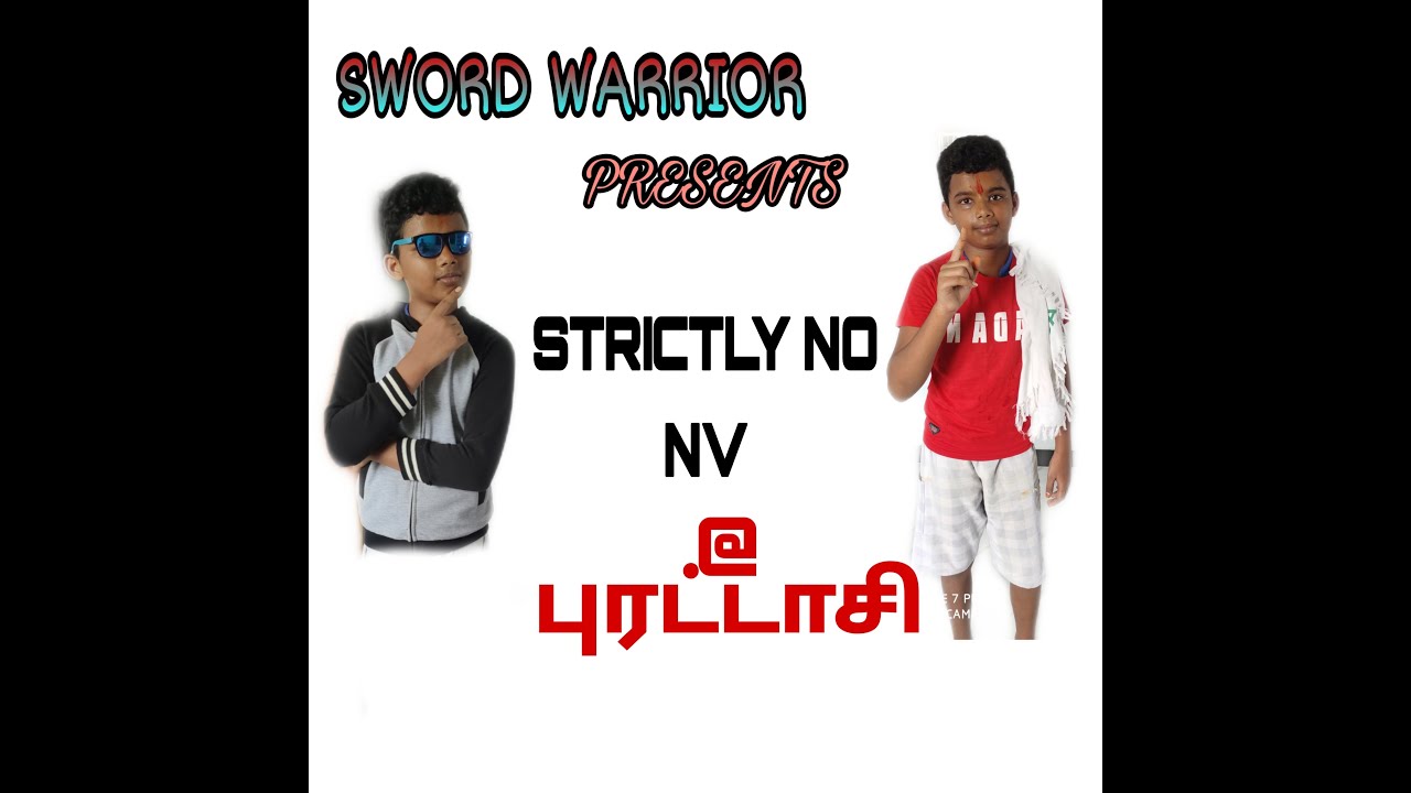 STRICTLY NO NON VEG|SWORD WARRIOR|