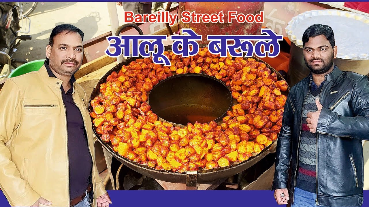 आलू के बरुले❤️Bareilly Street Food😋Aligarh ke Famous Barule