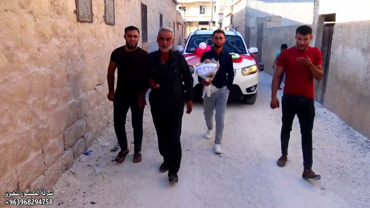 شركة المكسور للتصوير والنجم احمد أبو النور نقدم زفة الغالي  العريس وحيد حمدو رجب للحجز 963968294758+
