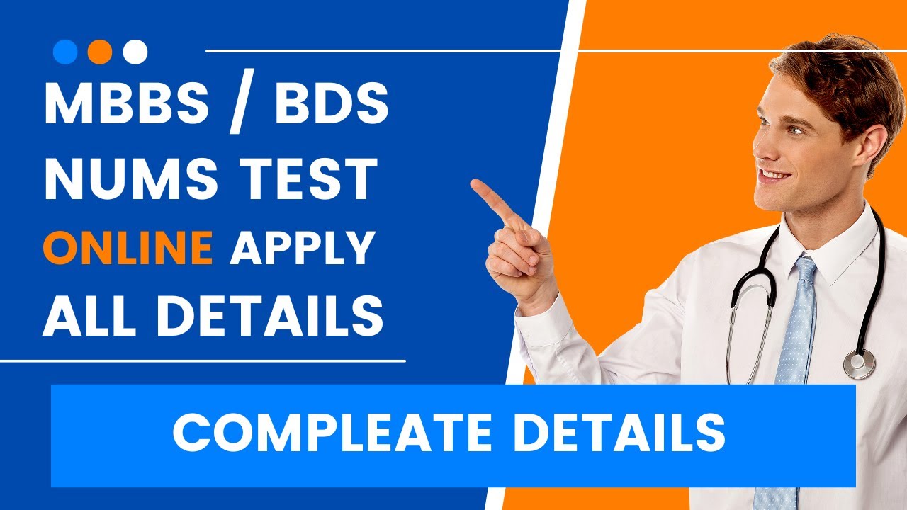 How to apply for NUMS (MBBS/BDS) registration test? || APPLY in 4 STEPS