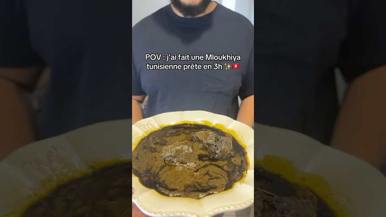 Mloukhiya tunisienne  ✨🇹🇳 version express au cookeo #recette #mloukhiya #mloukhia #tunisie