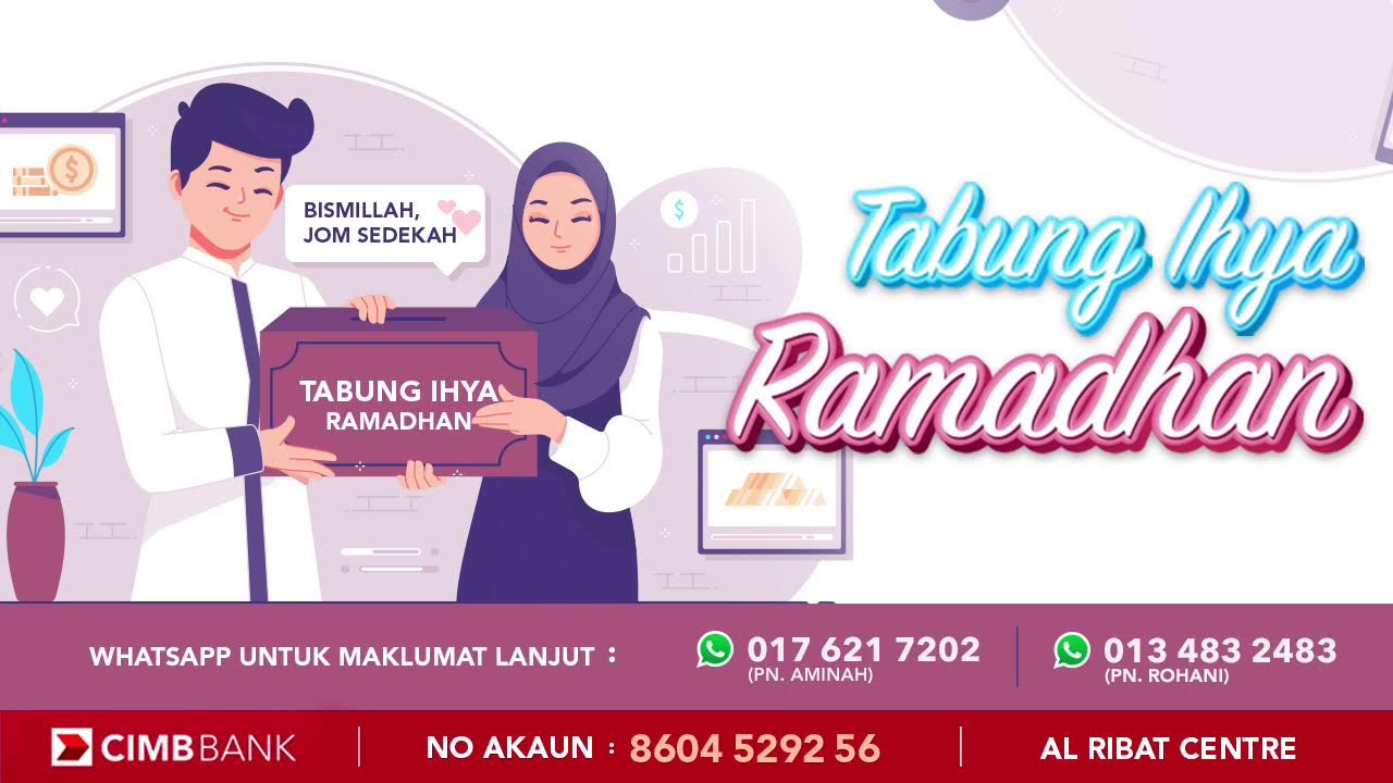 Tadarus Al-Quran Ramadhan 1447h pim;pinan Sheikh Abdullah Jahaf, 14 Mac 2026