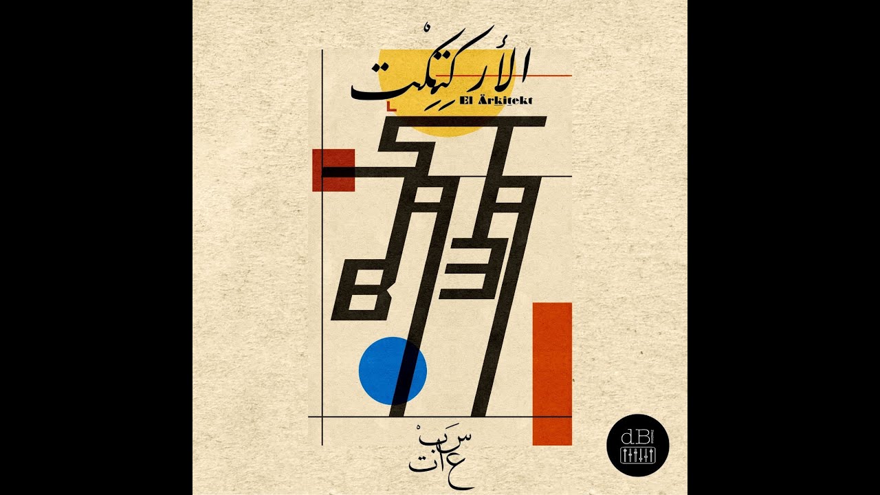 El &Auml;rkitekt - Sab3at [Prod. By El &Auml;rkitekt] الاركتكت - سبعات