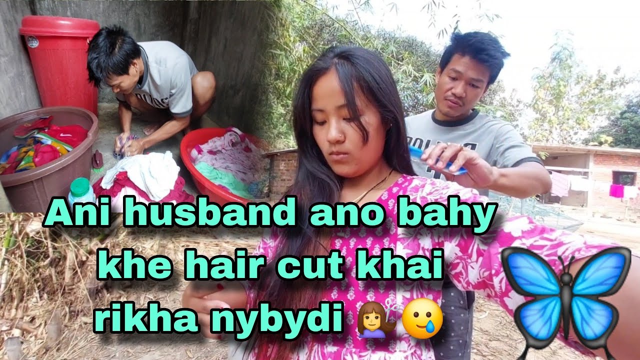 Ani busai by khunai rajak woi dosa c nang c wo//Barsha official vlog 