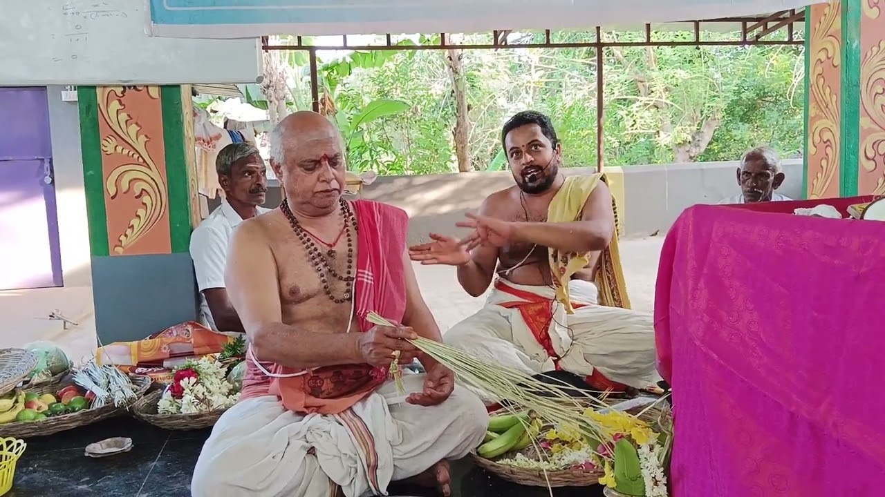 புண்யாகவாஜனம் 25/04/2025