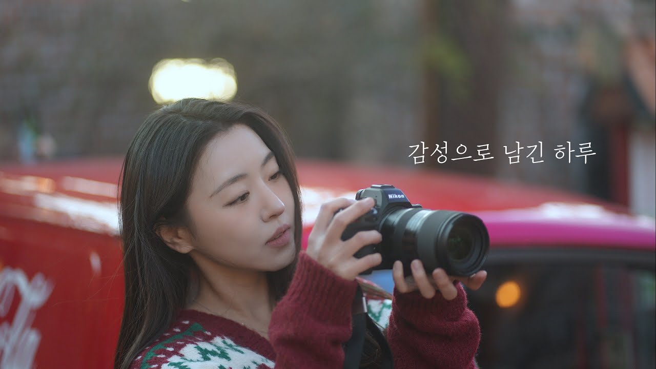 부산에서도 찾아온 사진 모임 | 감성필름 여주 루덴시아 출사