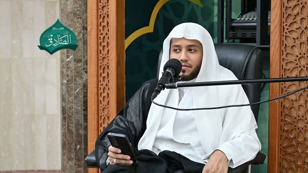 دروس حول آداب إسلامية (آداب الطعام)..فضيلة الشيخ قاسم المشعل 