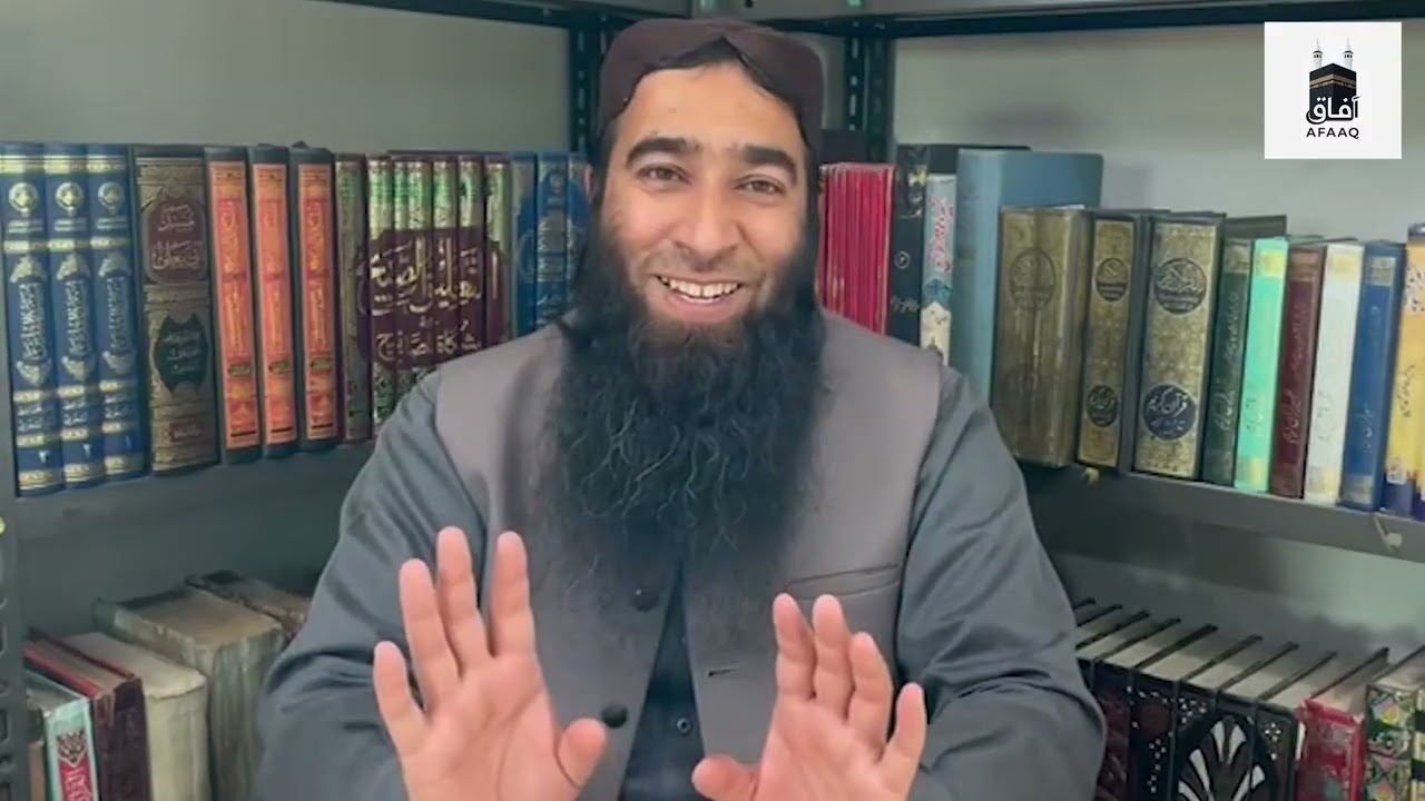 Ramazan Series EP 36 | Akhri Ashray ko Qeemti Bnayeen | Shaykh Ateeq ur Rehman Alvi