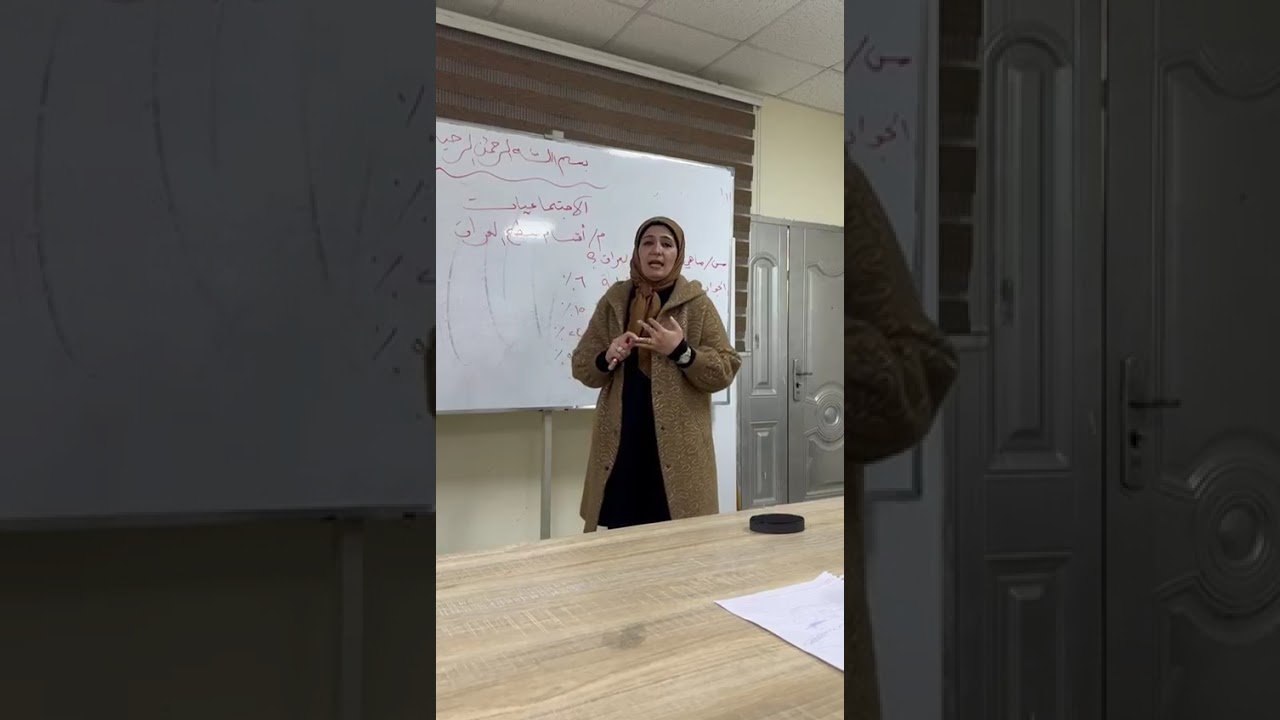 ١٣ شباط ٢٠٢٦