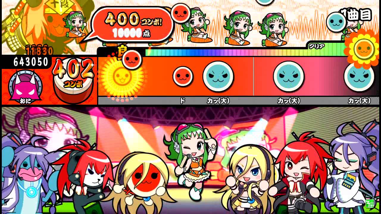 【太鼓の達人ソライロ】　放課後ストライド　全良