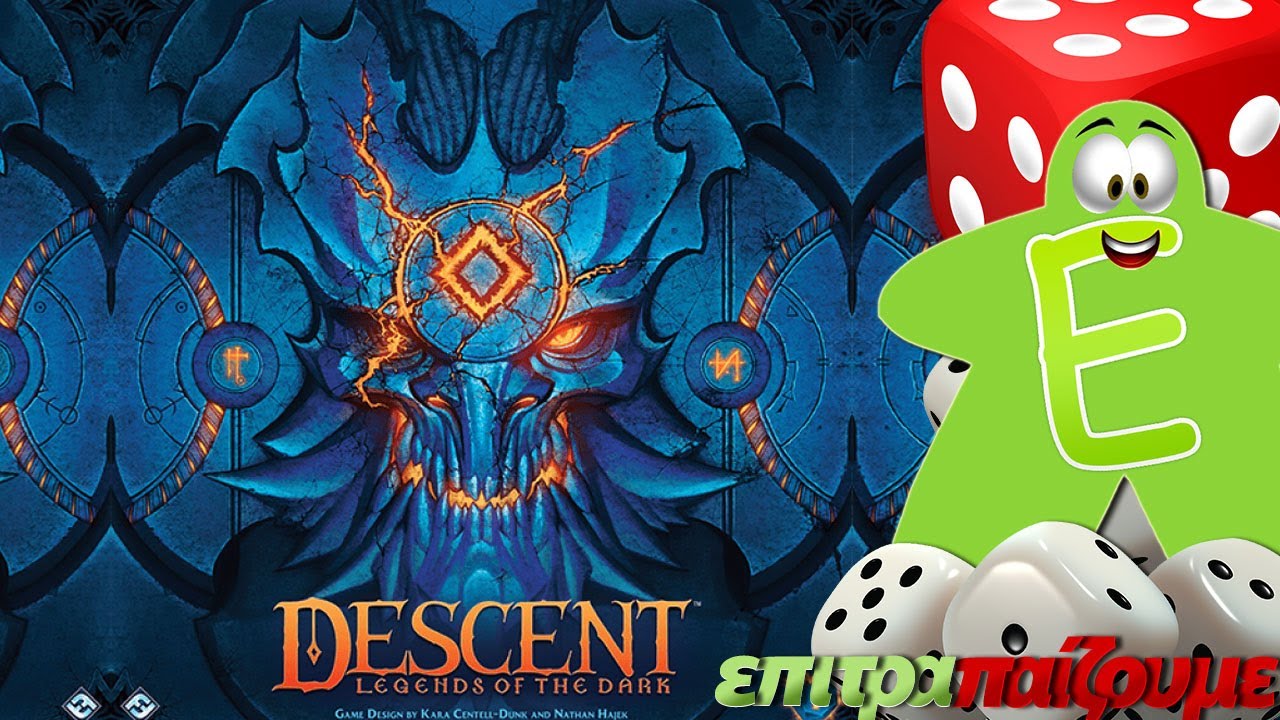 Descent Legends of the Dark - How to Play Video by Epitrapaizoume.gr