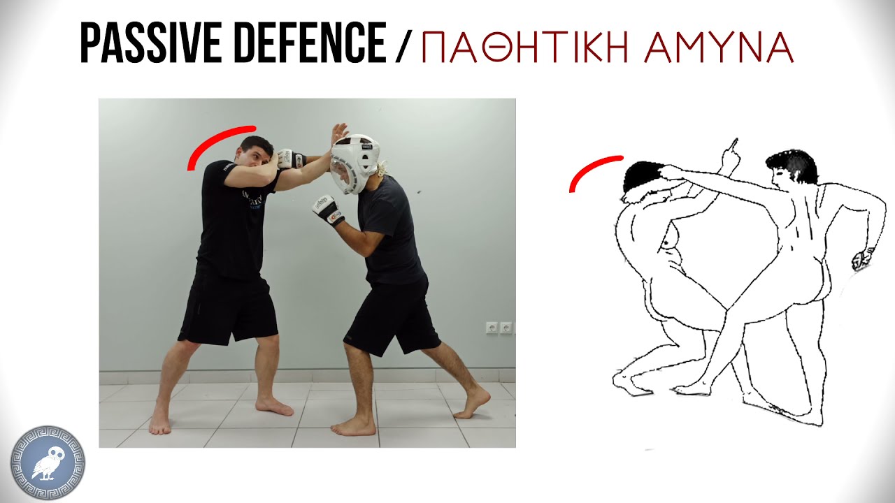 PANKRATION CROSS GUARD - ΠΑΓΚΡΑΤΙΟ ΣΤΑΥΡΩΤΗ ΦΥΛΑΞΗ