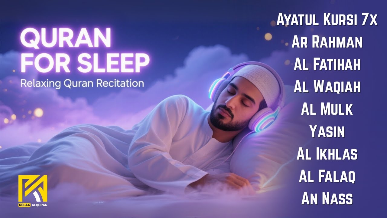 Quran recitation in a Soothe voice | Alfatiha Ayatul Al Kursi,Yasin ,Arrahman ,AlWaqiah By Alaa Aqel