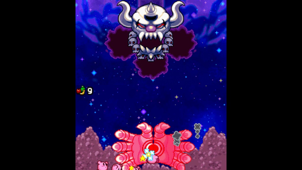 Kirby Mass Attack Boss 30 (Final Boss) - Necrodeus
