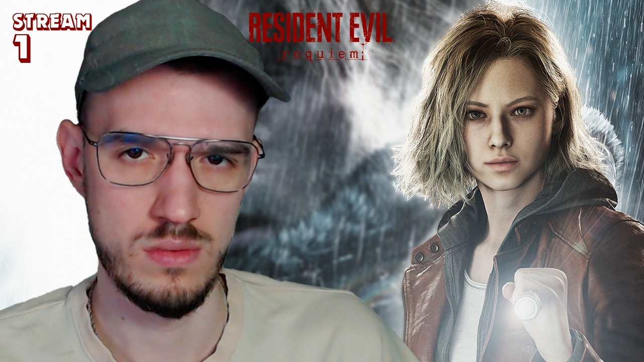РЕКВИЕМ по МЕРТВЫМ | Resident Evil Requiem (RE 9) | 1