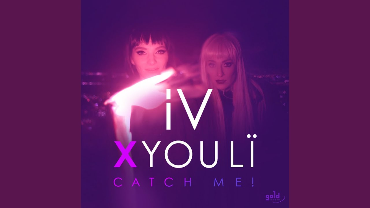 Catch Me! (Radio Edit)