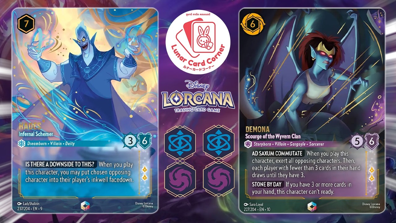 🎬 Final Round ASIA Circuit  🔵🟣VS 🔵🟣 |Disney Lorcana TCG