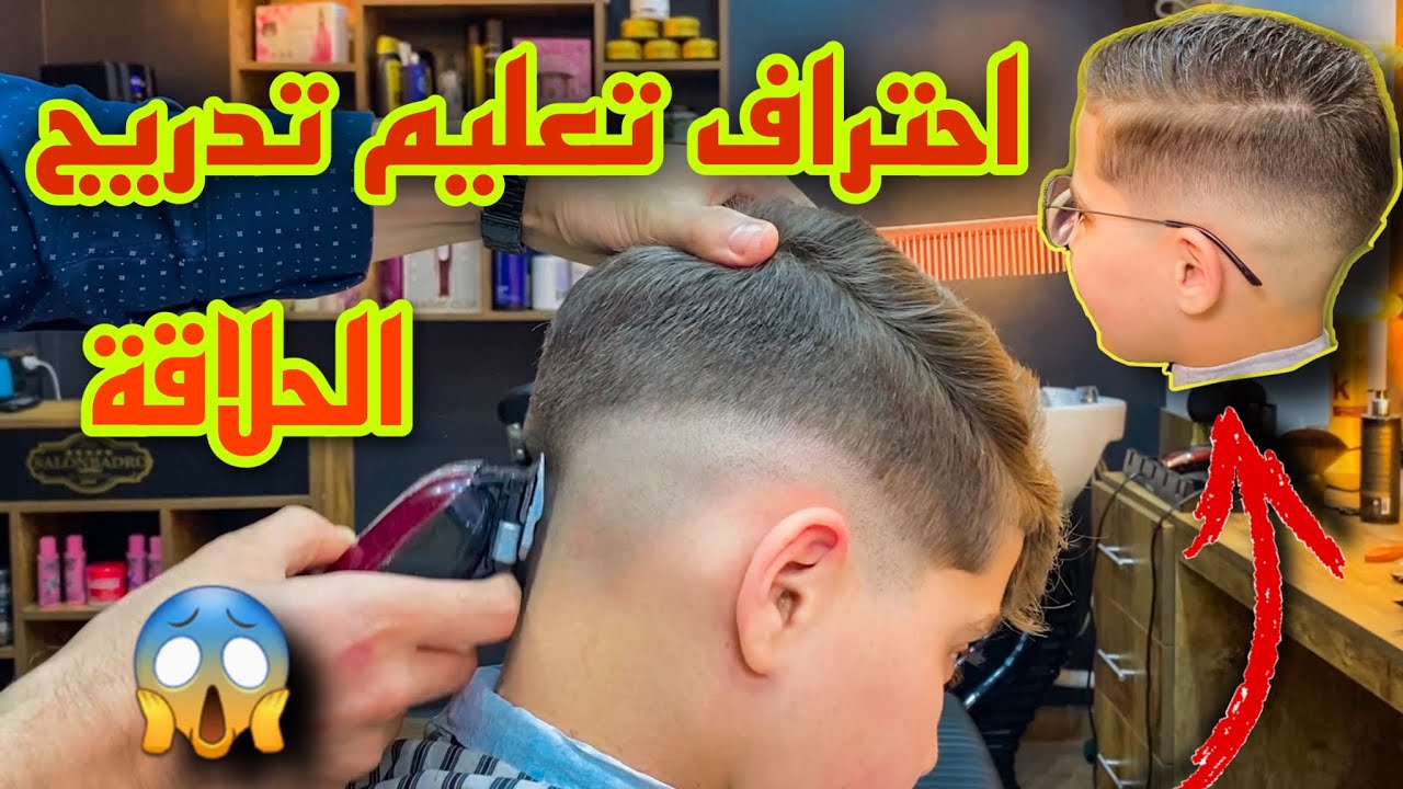 اليك هذه النصائح المهمة لتجنب اللأخطاء في ديكرادي 0