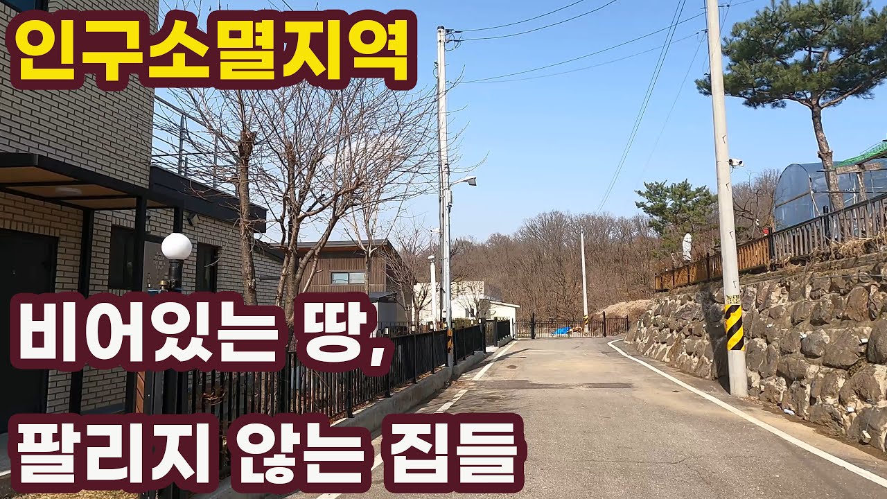 사람없는 한적한 강변마을 4k 탐방