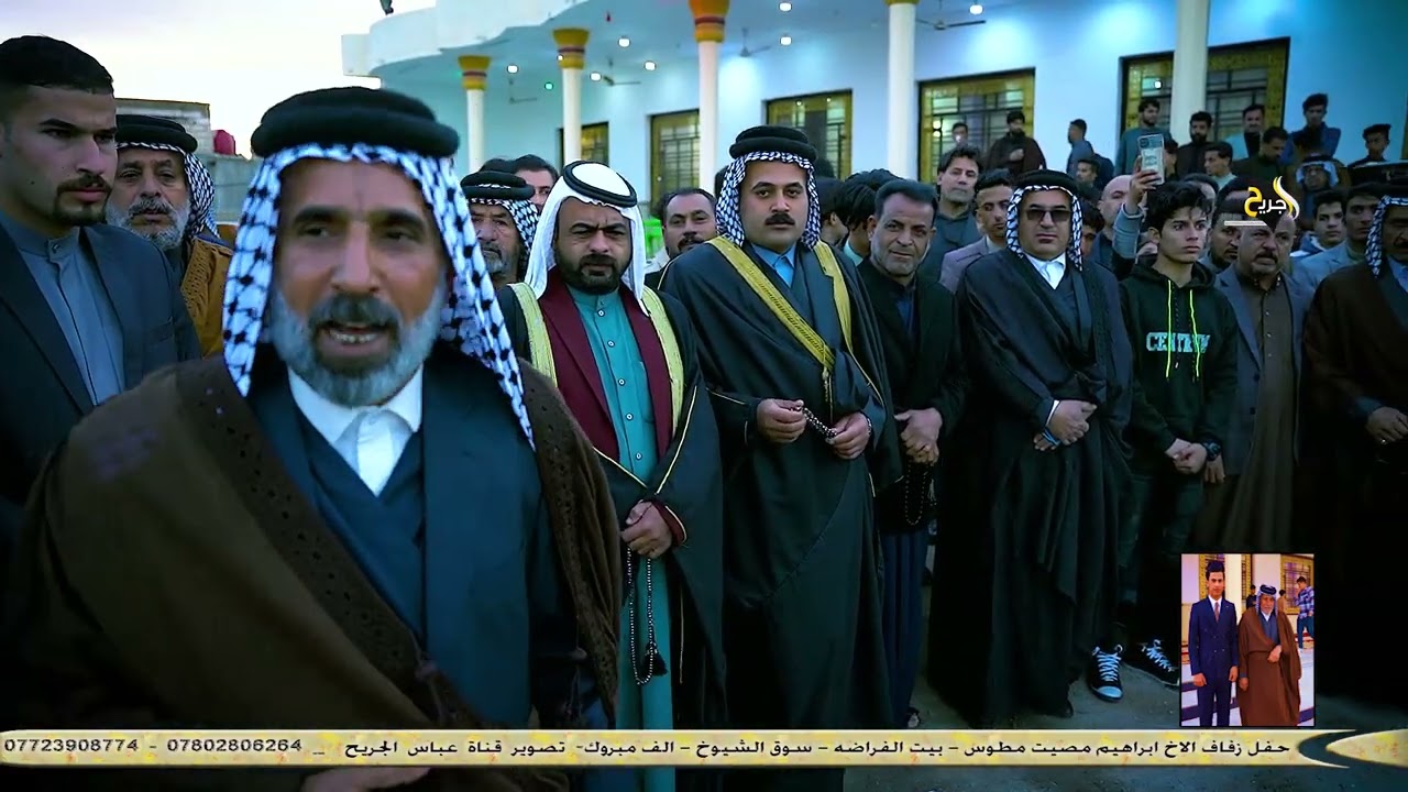 اجمل هوسه الشاعر سيد بشير الغالبي - افراح ابراهيم مصيت مطوس بيت الفراضه سوق الشيوخ